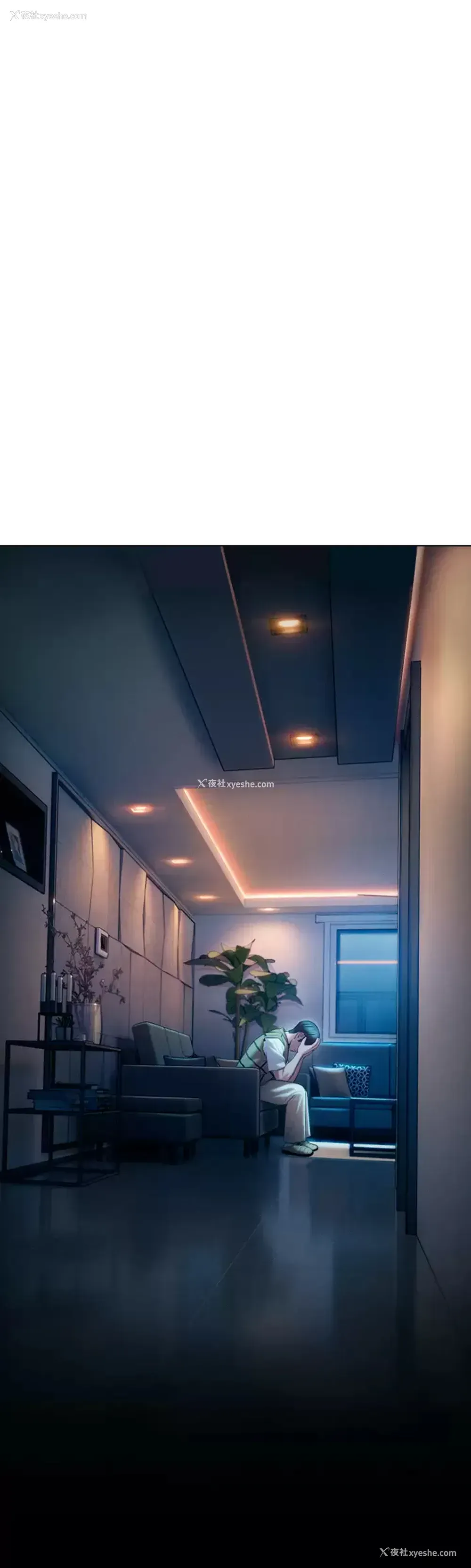 5P - 恋爱大富翁