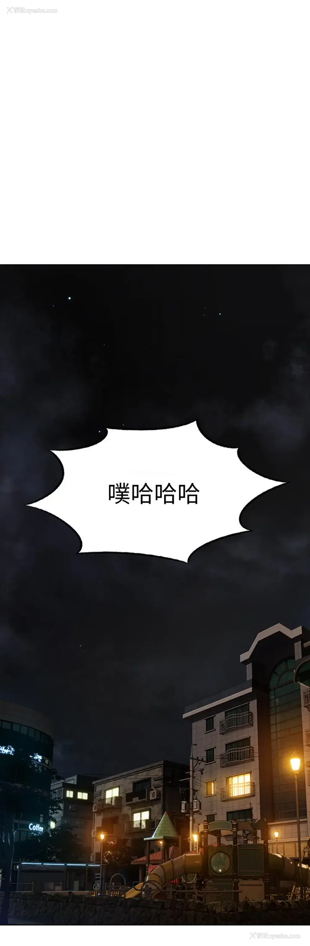 39P - 恋爱大富翁