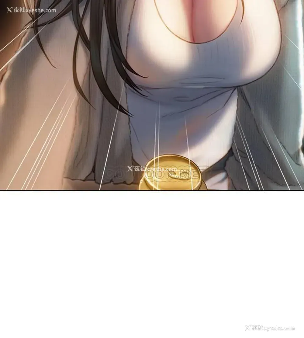 42P - 恋爱大富翁