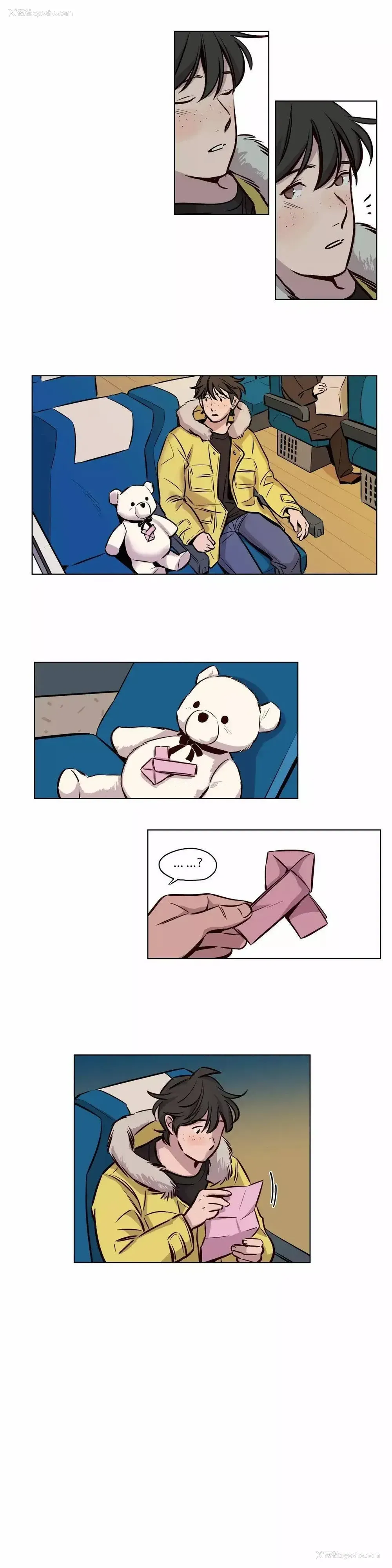 7P - 赎罪营