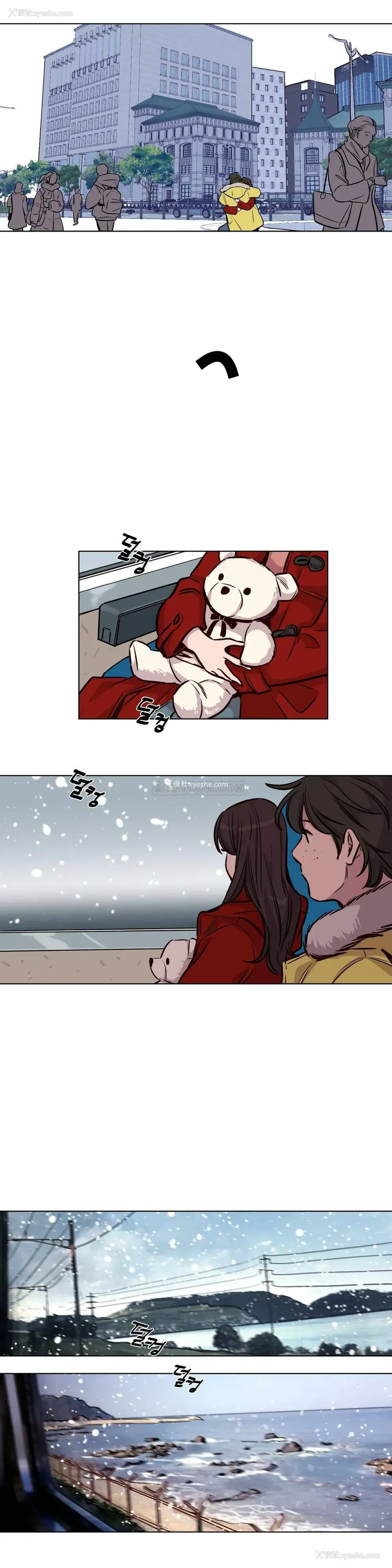 6P - 赎罪营