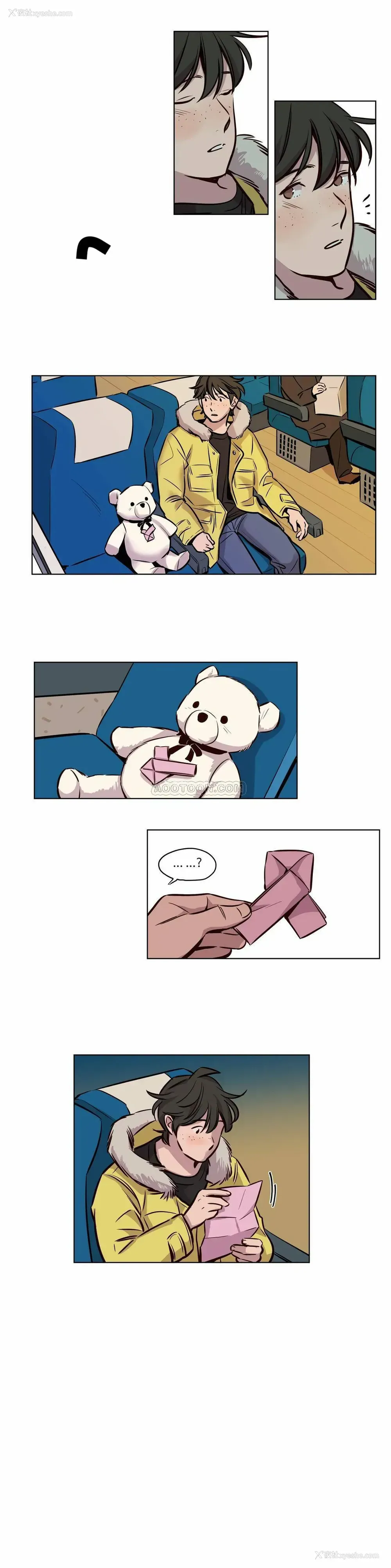 7P - 赎罪营