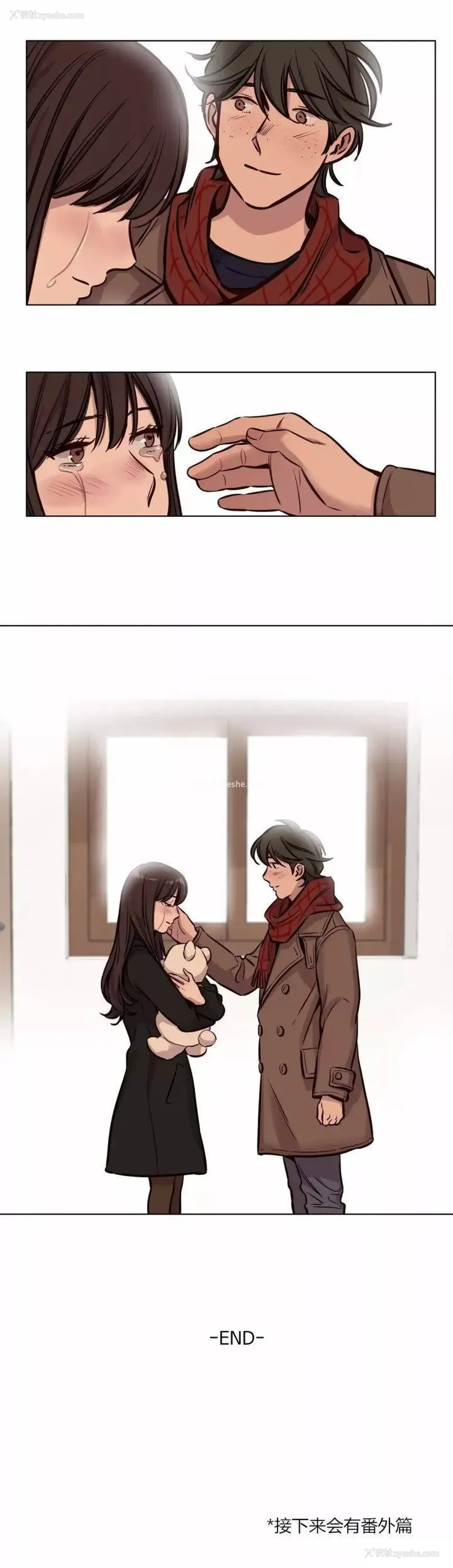 18P - 赎罪营