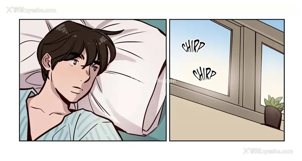 11P - 赎罪营