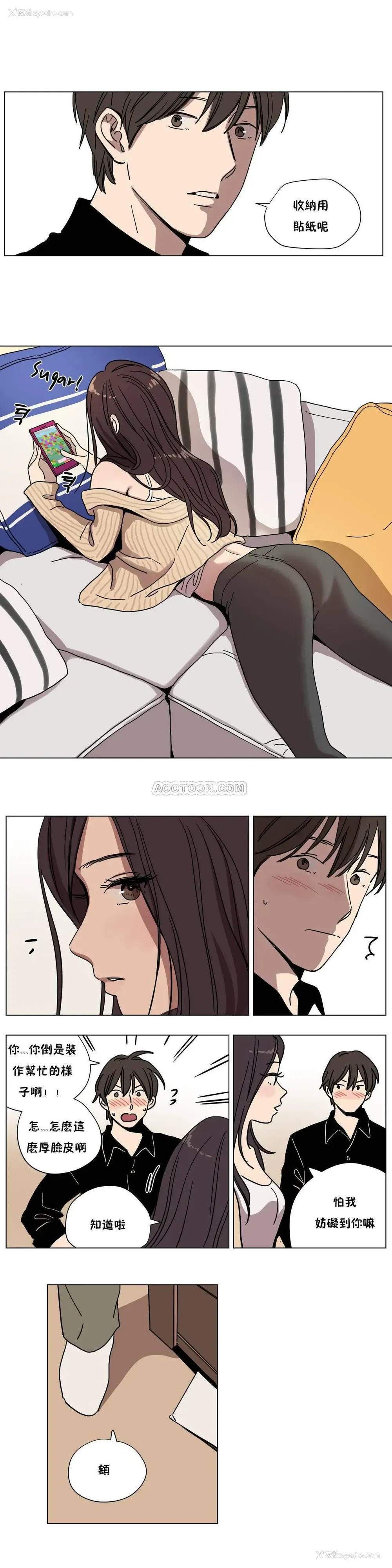 10P - 赎罪营