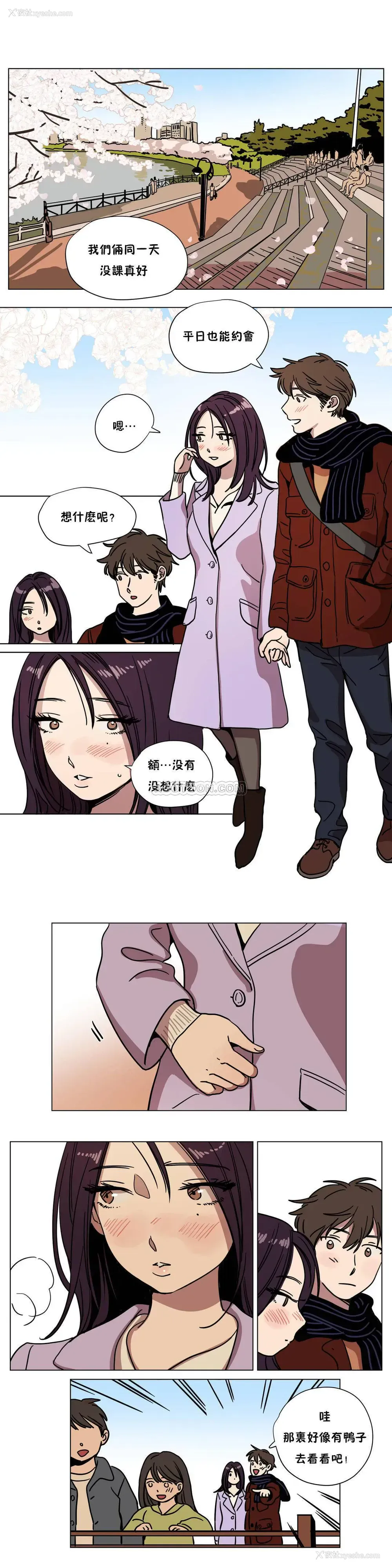 2P - 赎罪营