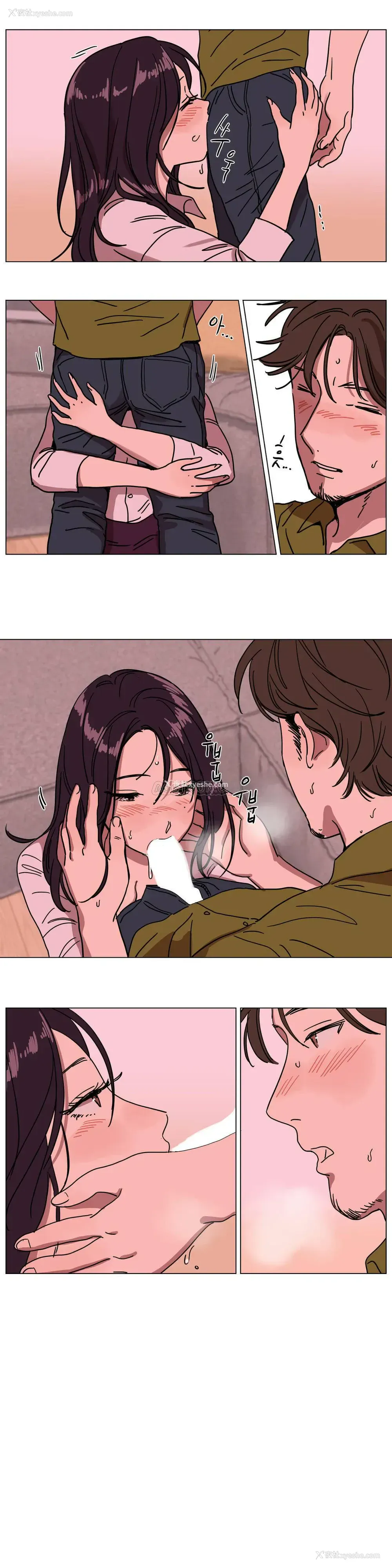 11P - 赎罪营