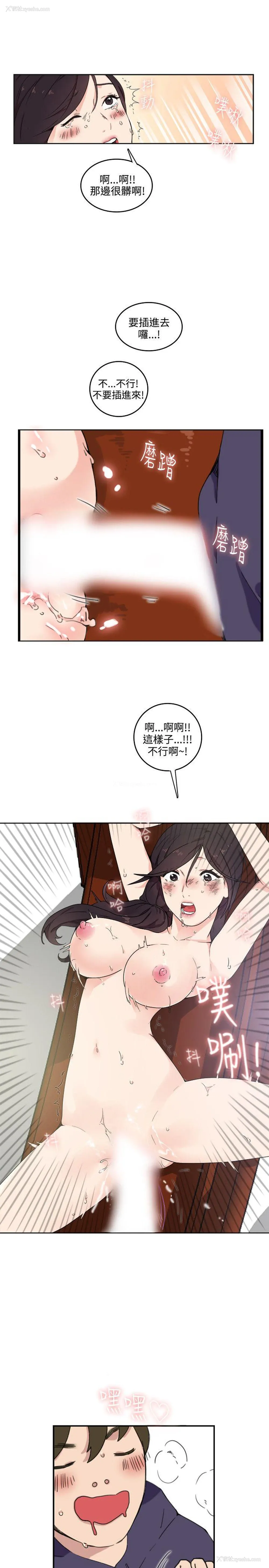 18P - 双面圣女