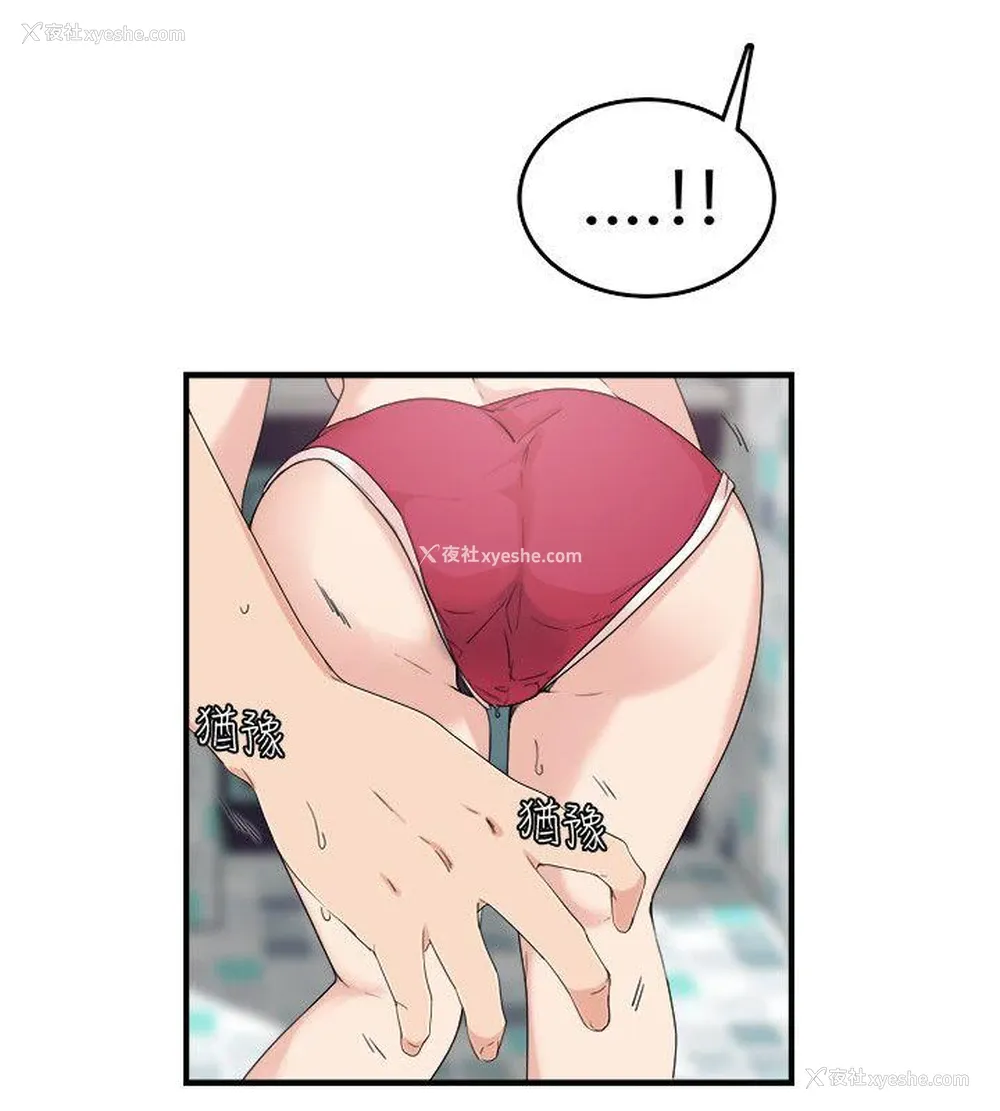 10P - 双面圣女