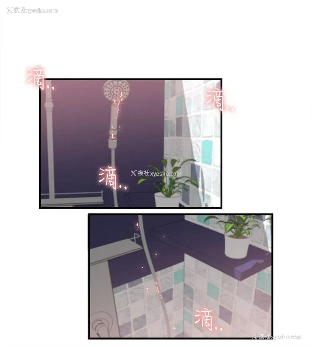 24P - 双面圣女