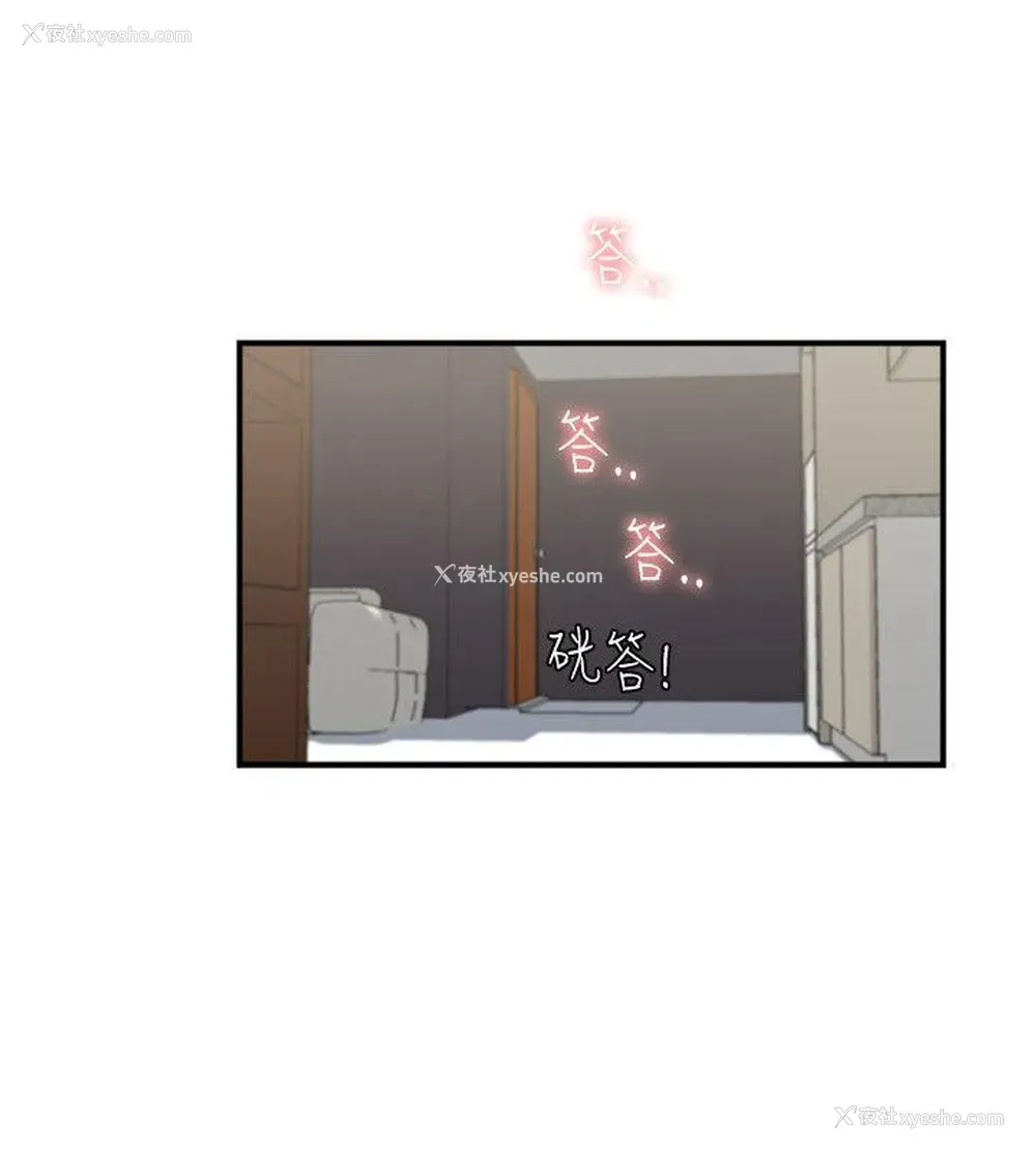 22P - 双面圣女