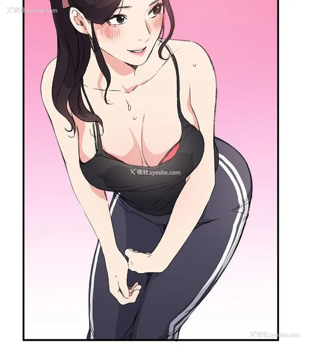 14P - 双面圣女