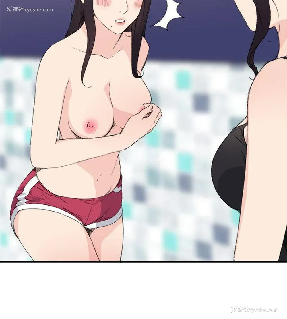 8P - 双面圣女
