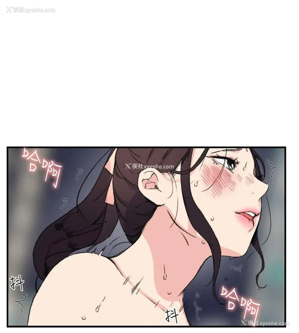 10P - 双面圣女