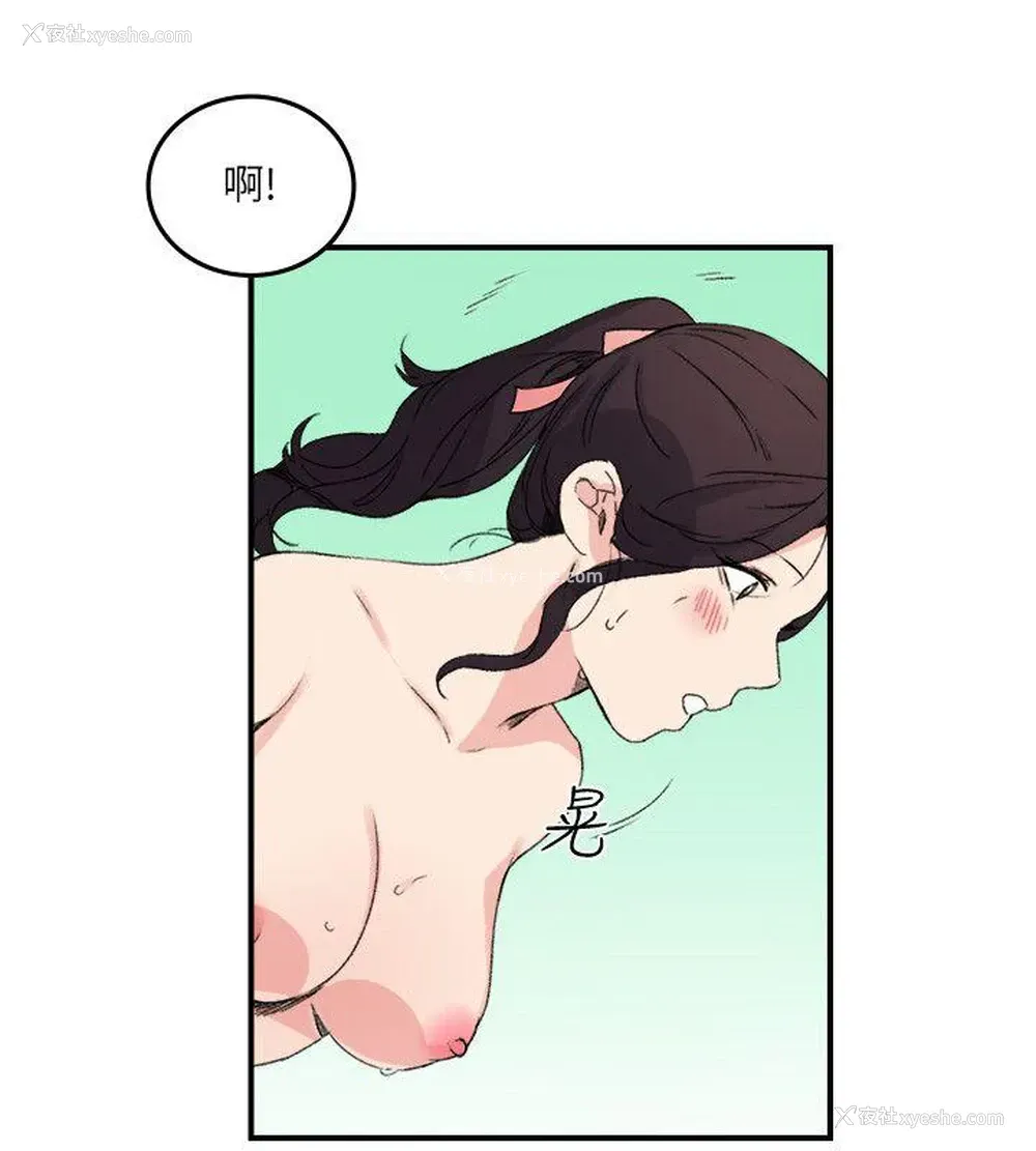 12P - 双面圣女