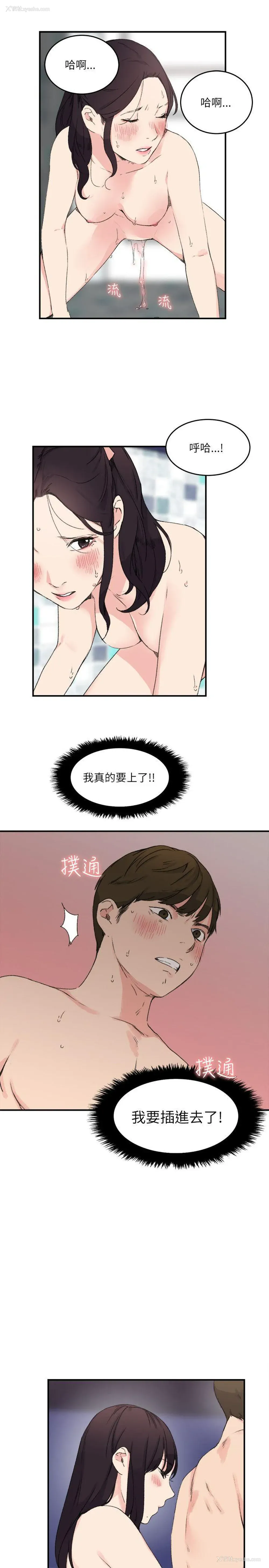 1P - 双面圣女