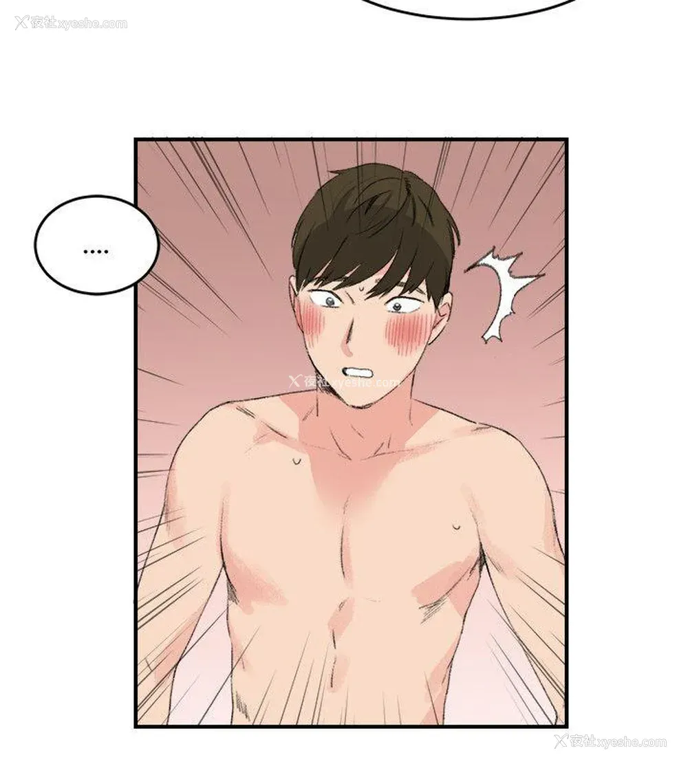8P - 双面圣女