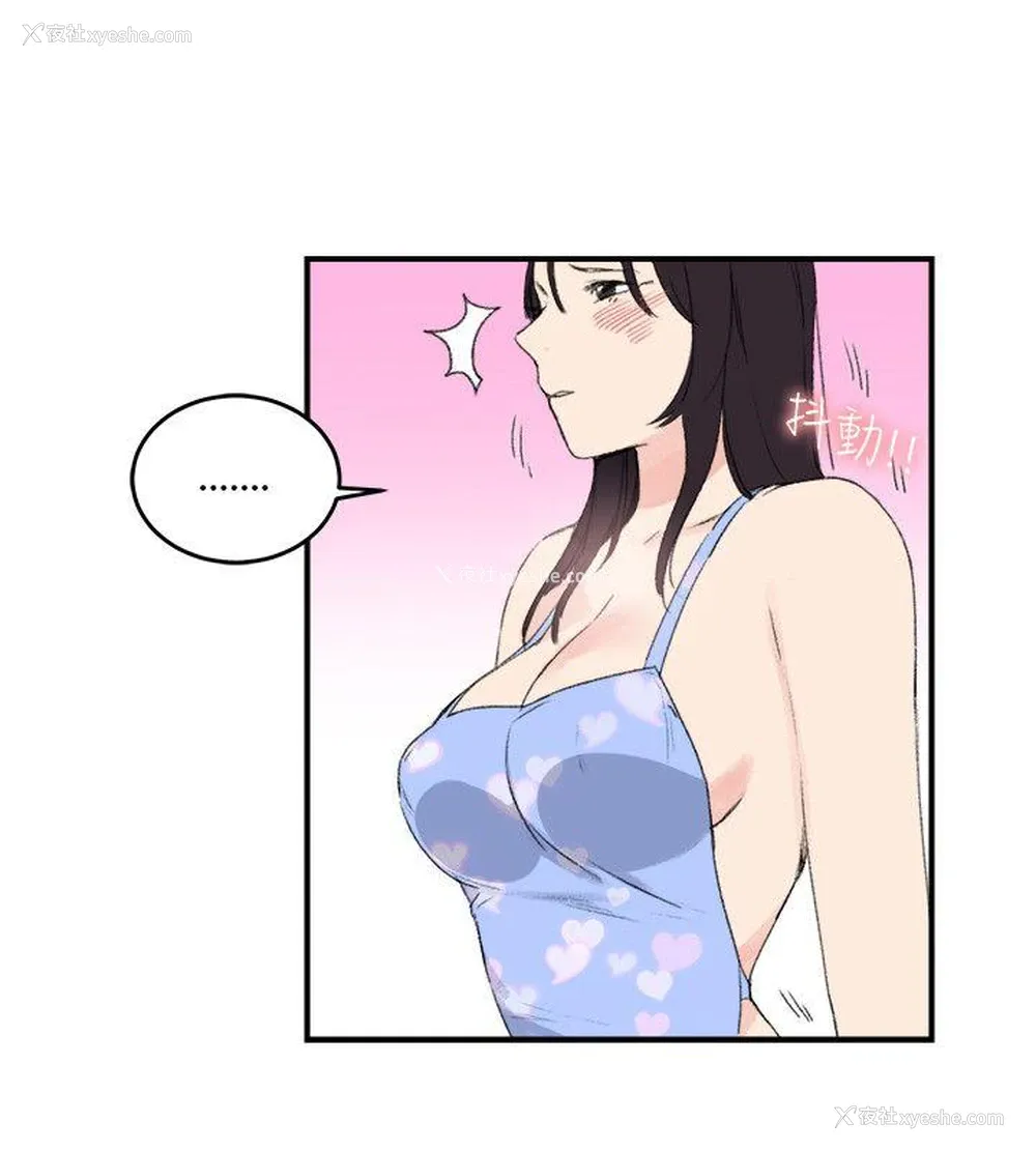14P - 双面圣女