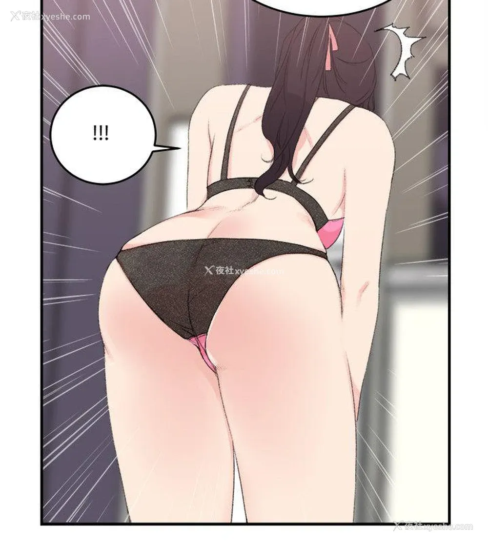10P - 双面圣女