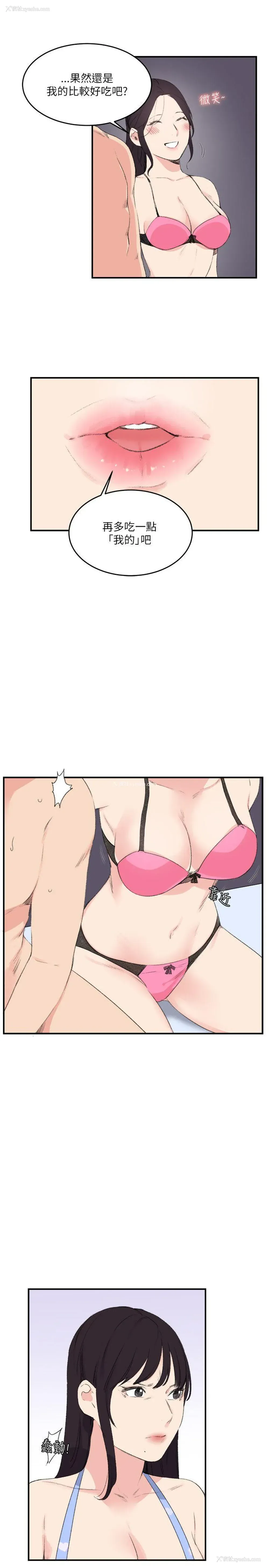 1P - 双面圣女