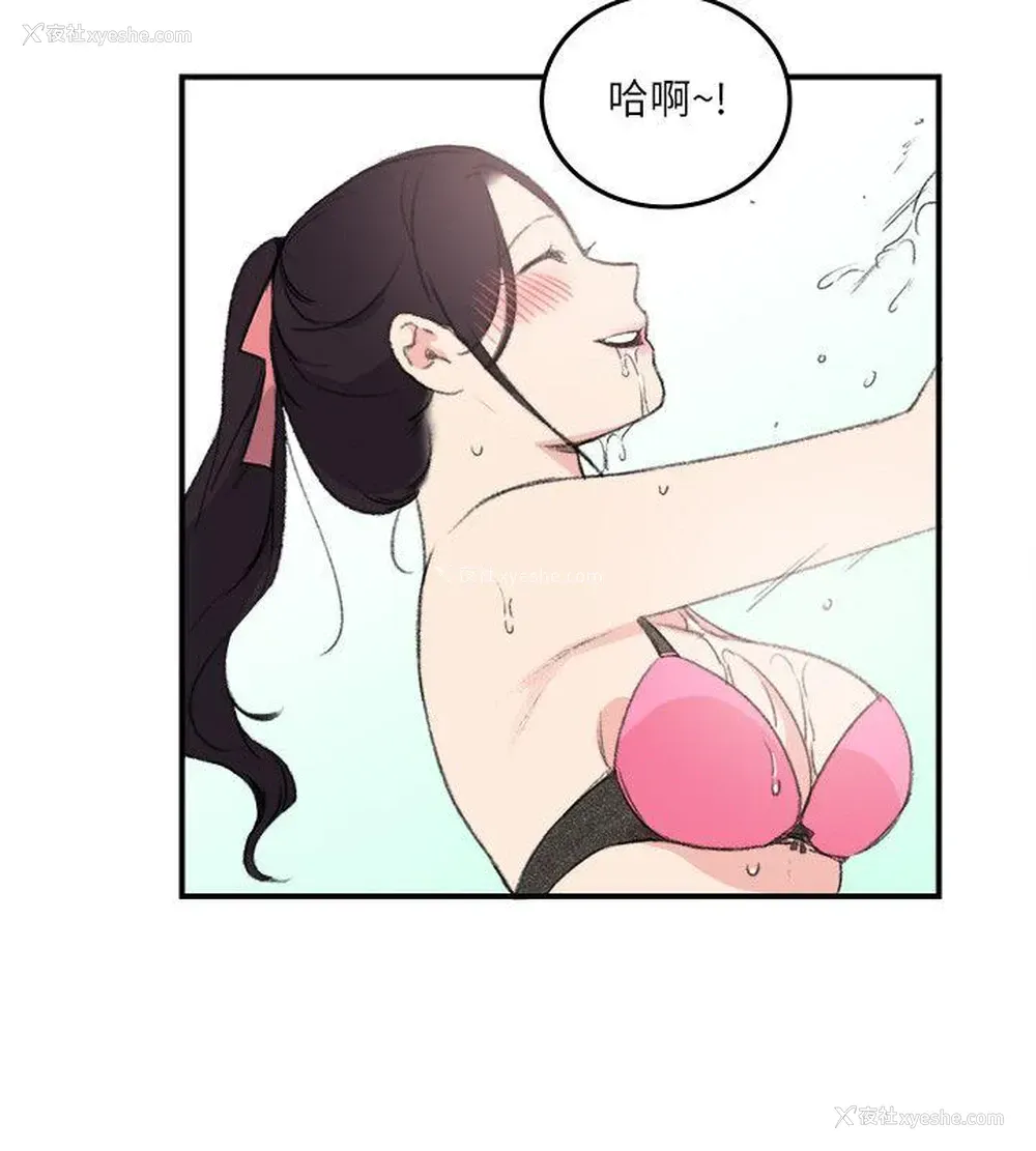22P - 双面圣女