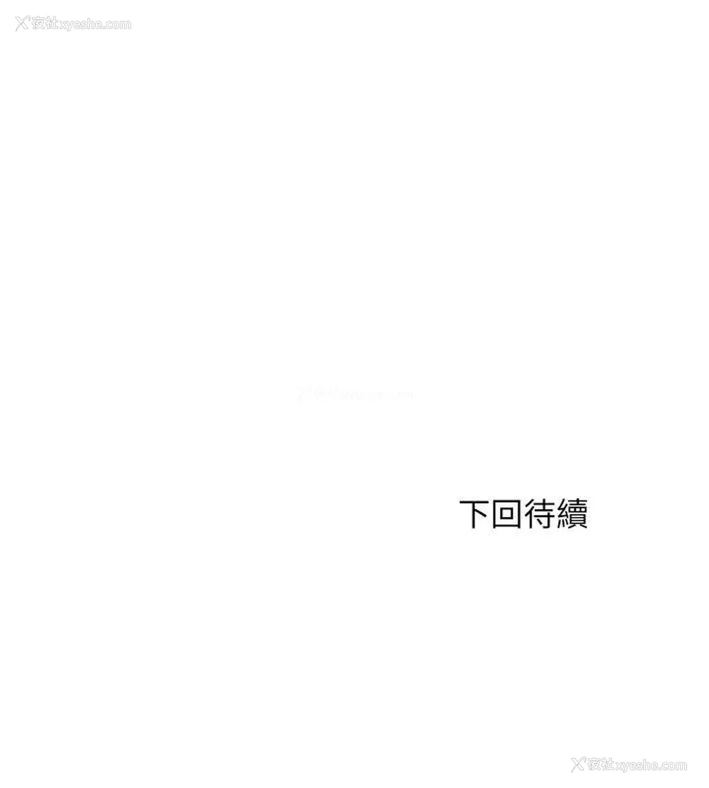 24P - 双面圣女