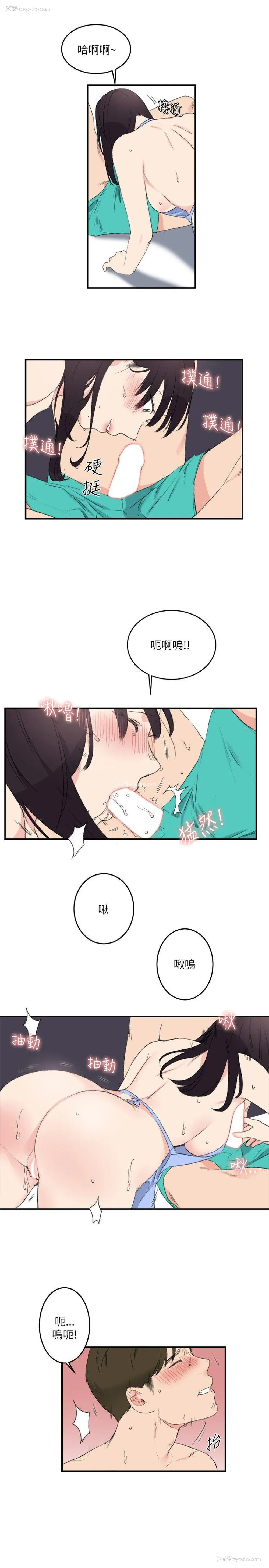 23P - 双面圣女