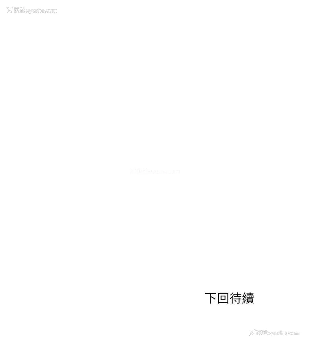 24P - 双面圣女