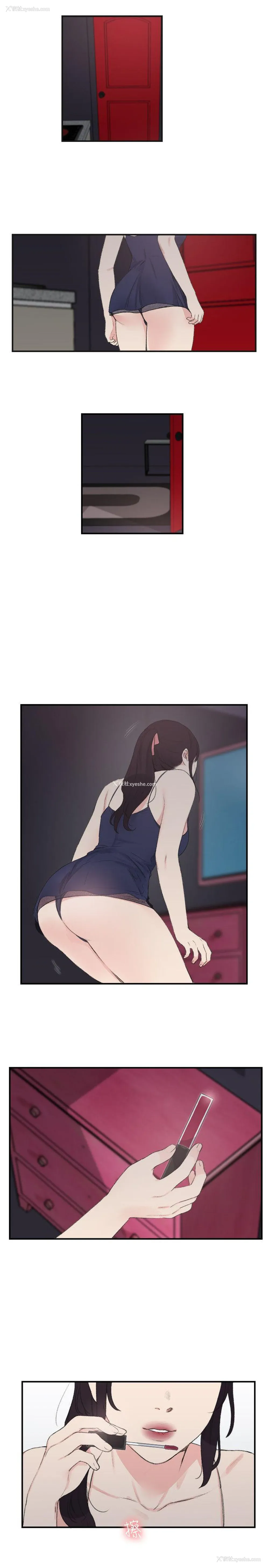 15P - 双面圣女