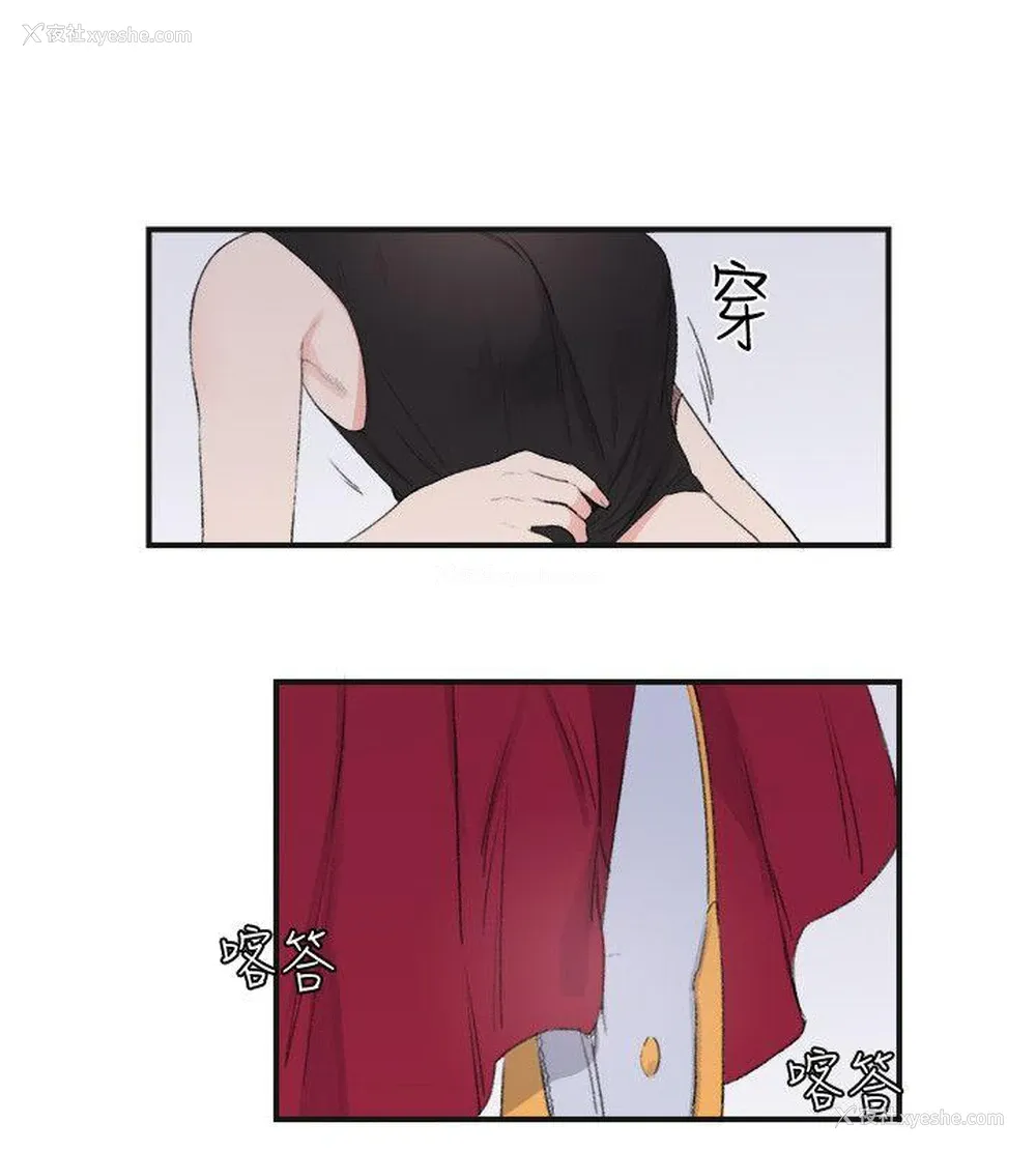 18P - 双面圣女