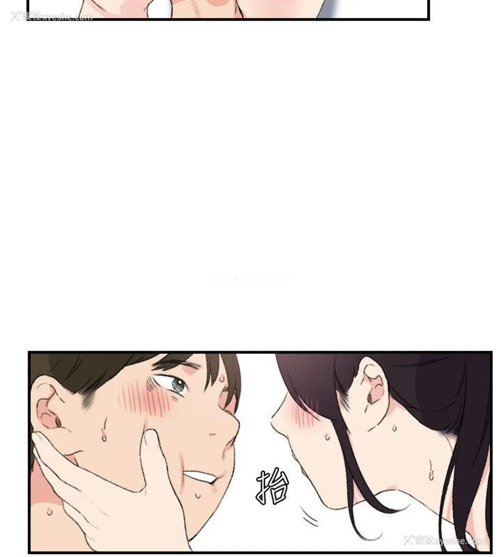 6P - 双面圣女