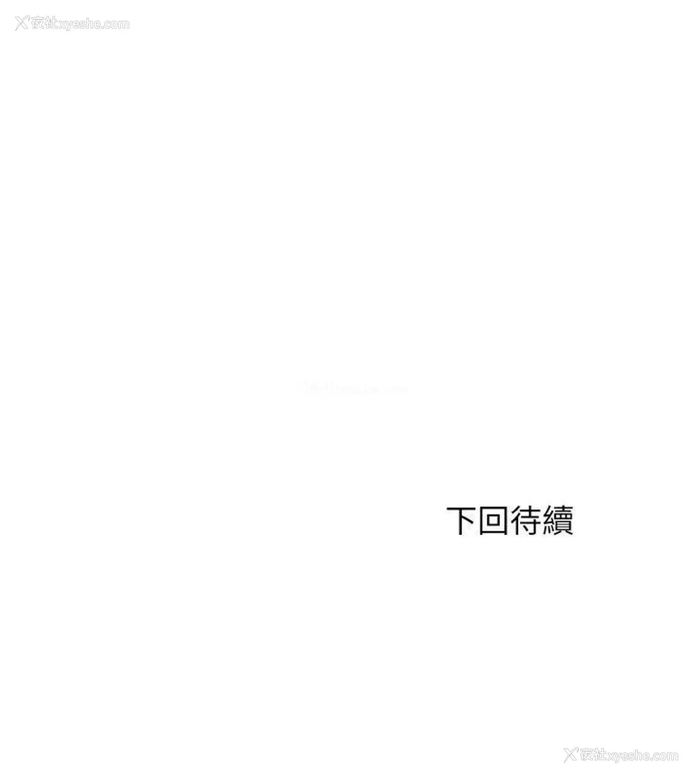 24P - 双面圣女