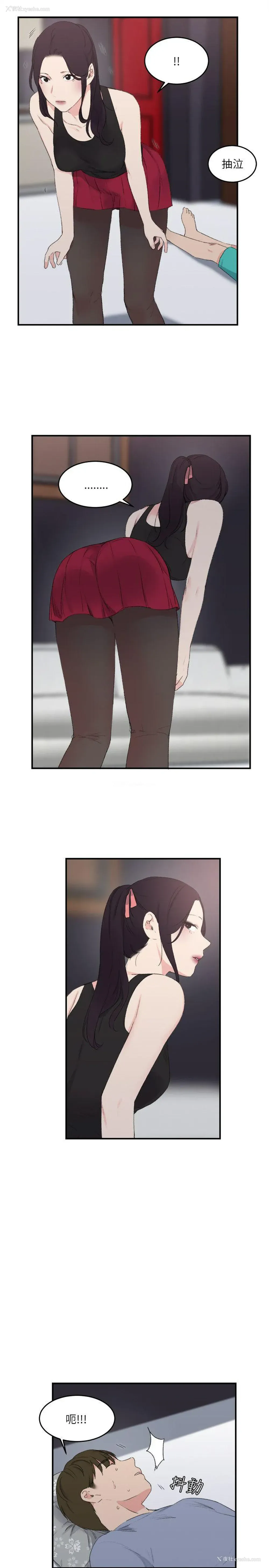 3P - 双面圣女