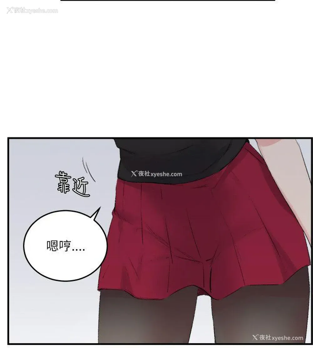 4P - 双面圣女