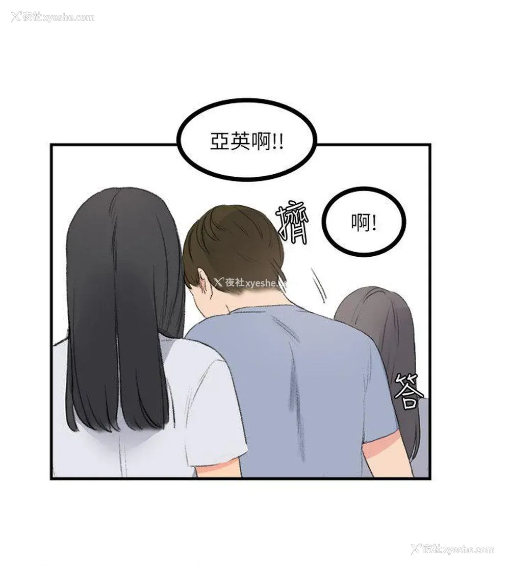 24P - 双面圣女