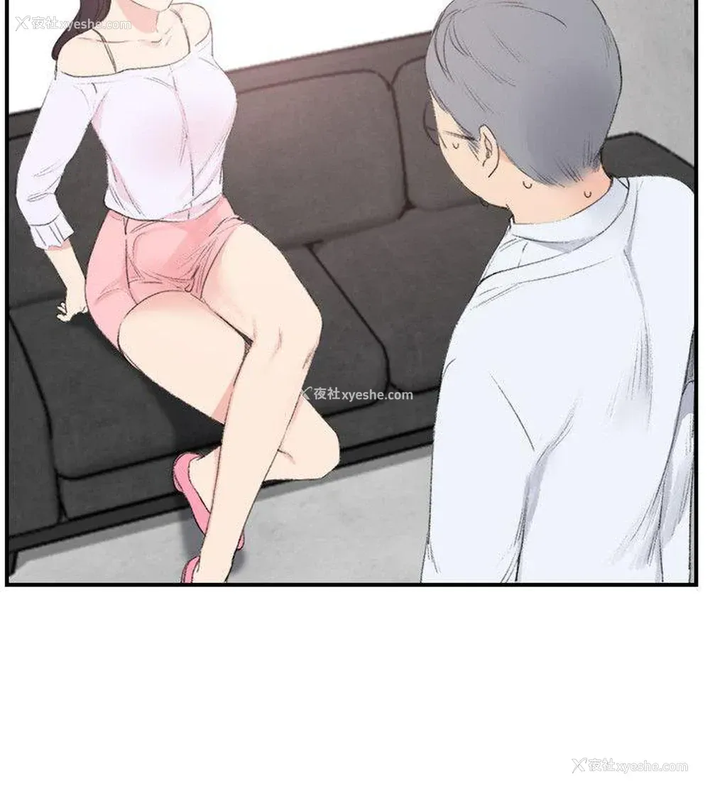 10P - 双面圣女