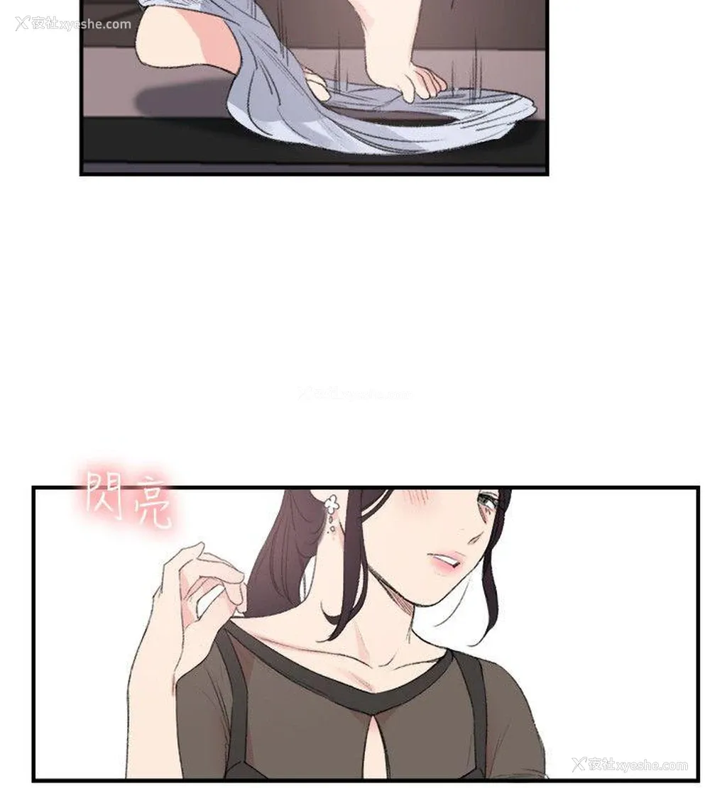 18P - 双面圣女