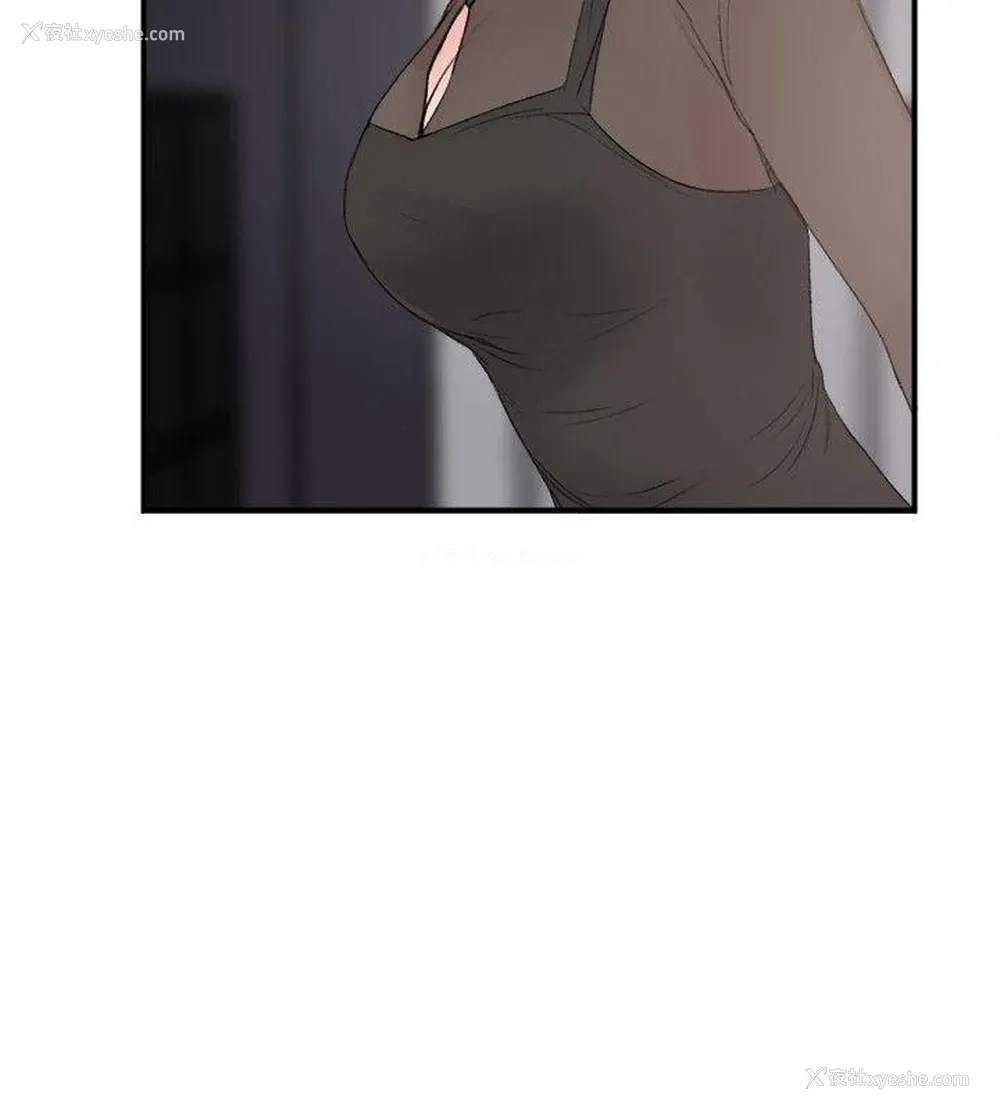20P - 双面圣女