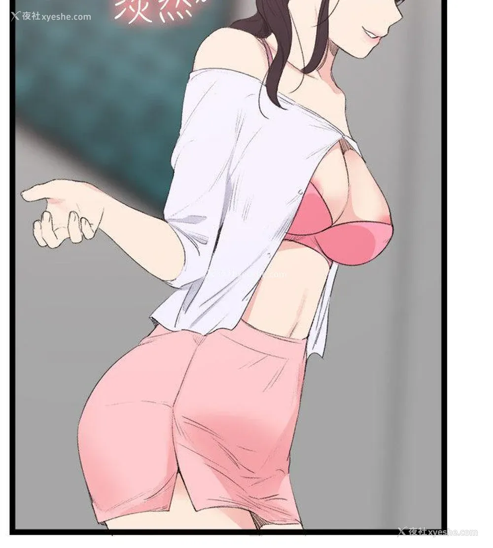 8P - 双面圣女