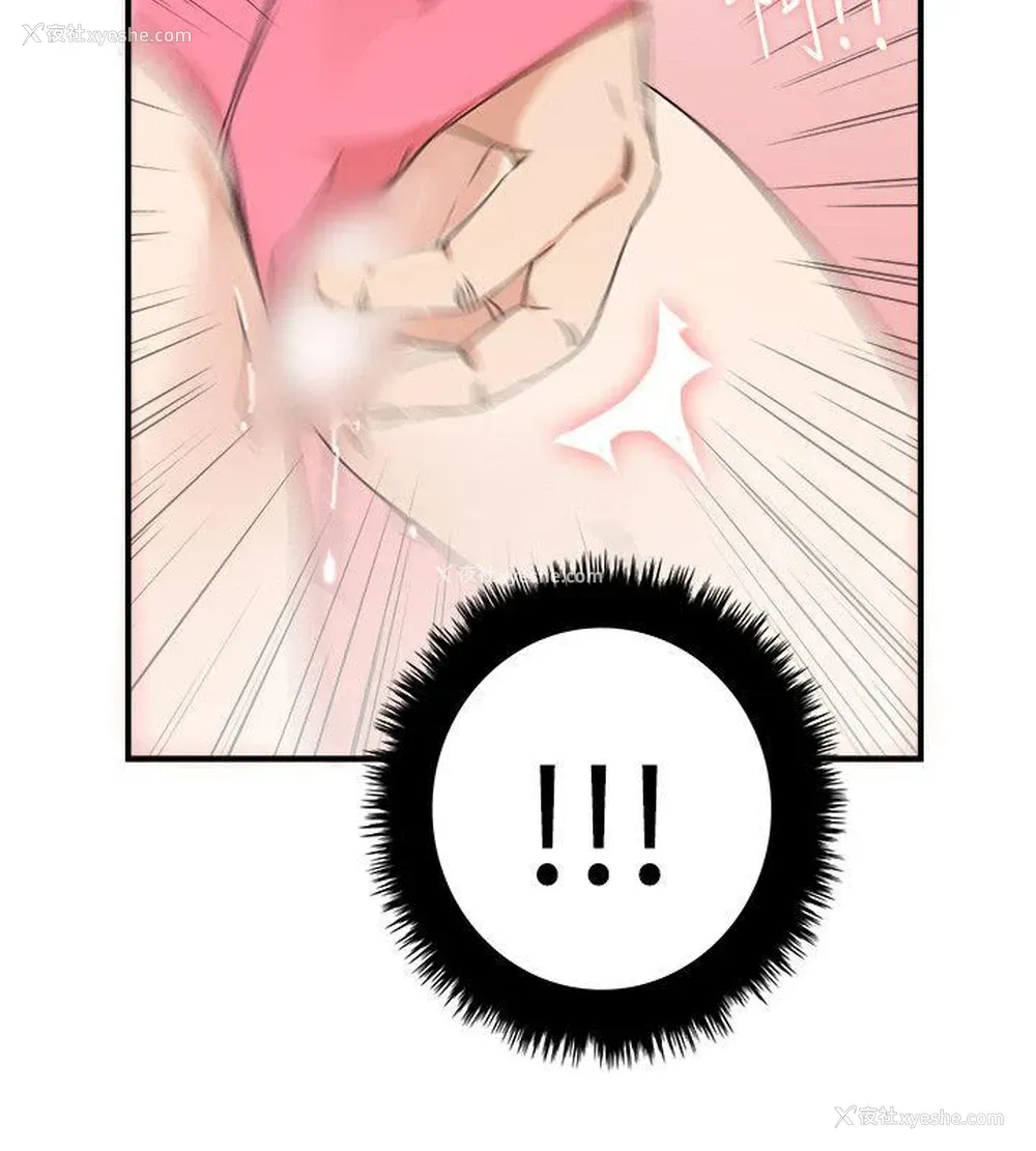 22P - 双面圣女