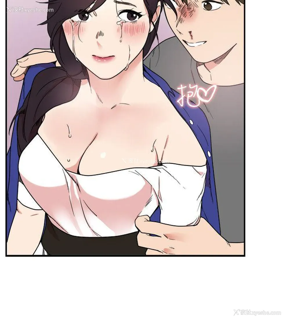 18P - 双面圣女