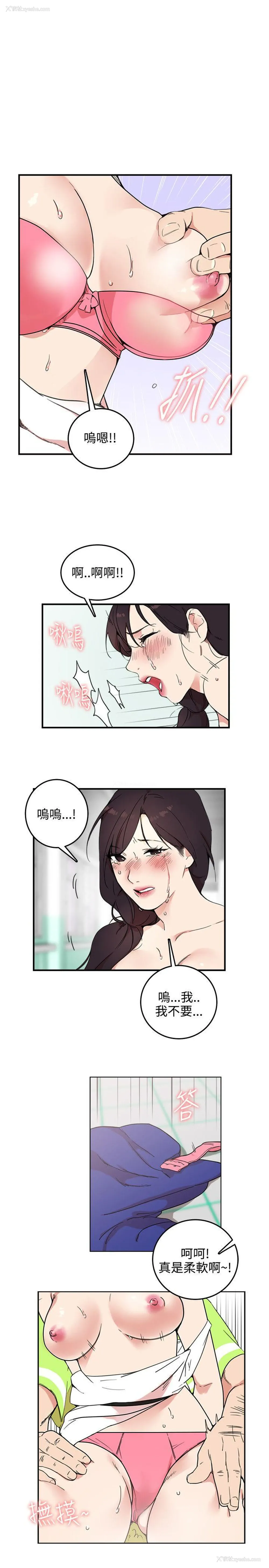 1P - 双面圣女