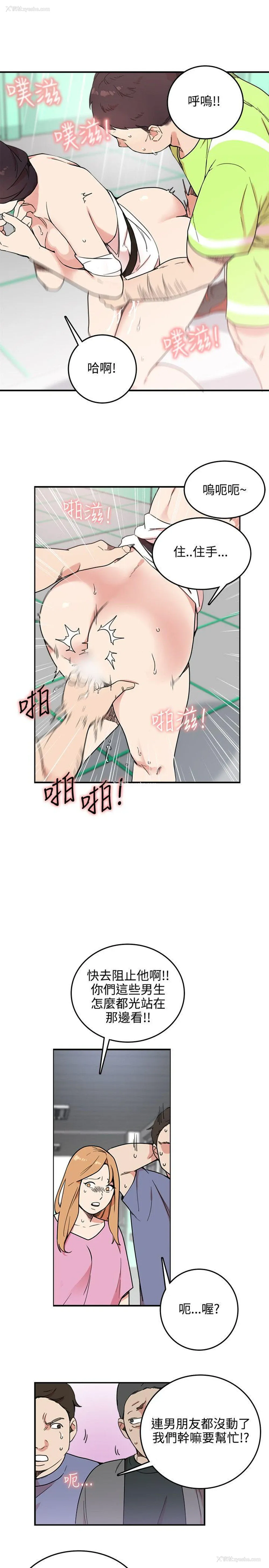 5P - 双面圣女