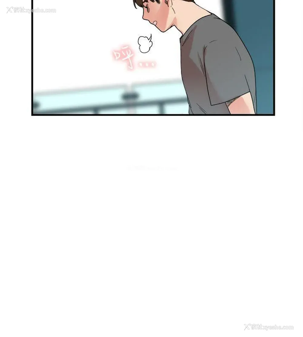 24P - 双面圣女