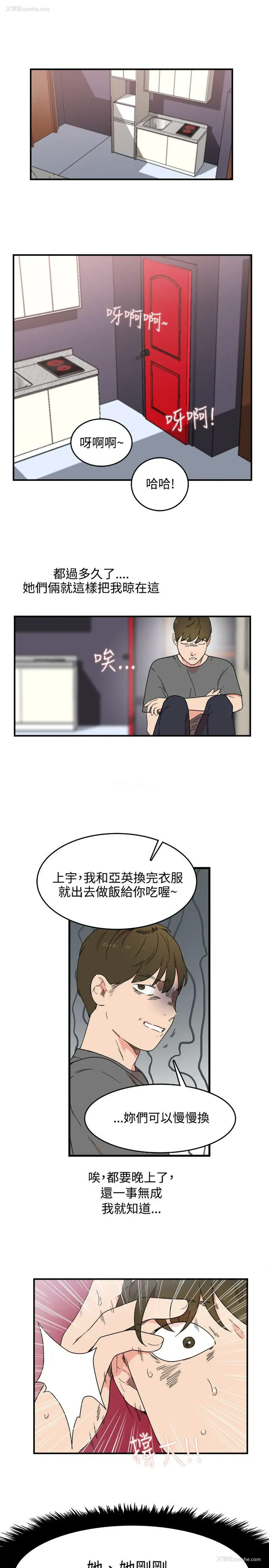 1P - 双面圣女