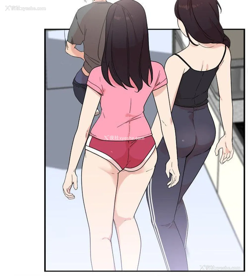 22P - 双面圣女