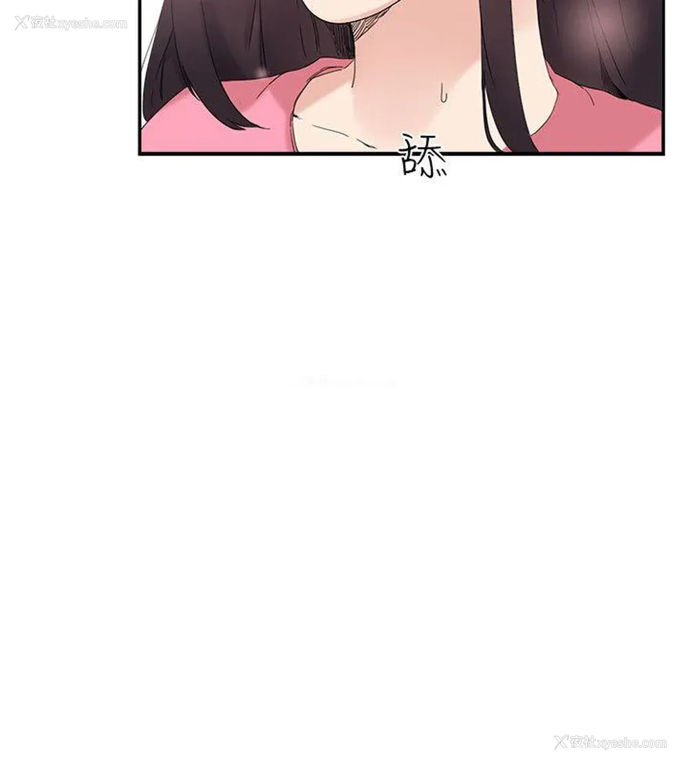 18P - 双面圣女