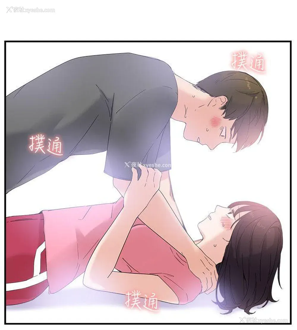 22P - 双面圣女