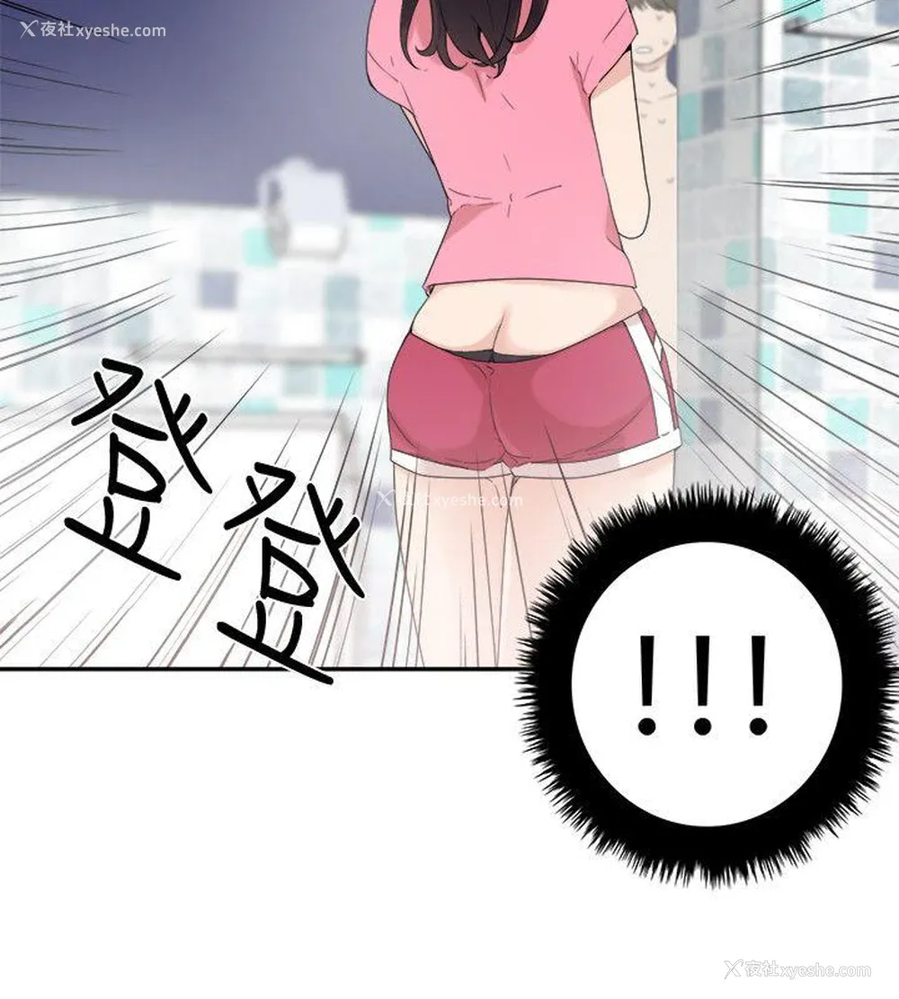 24P - 双面圣女