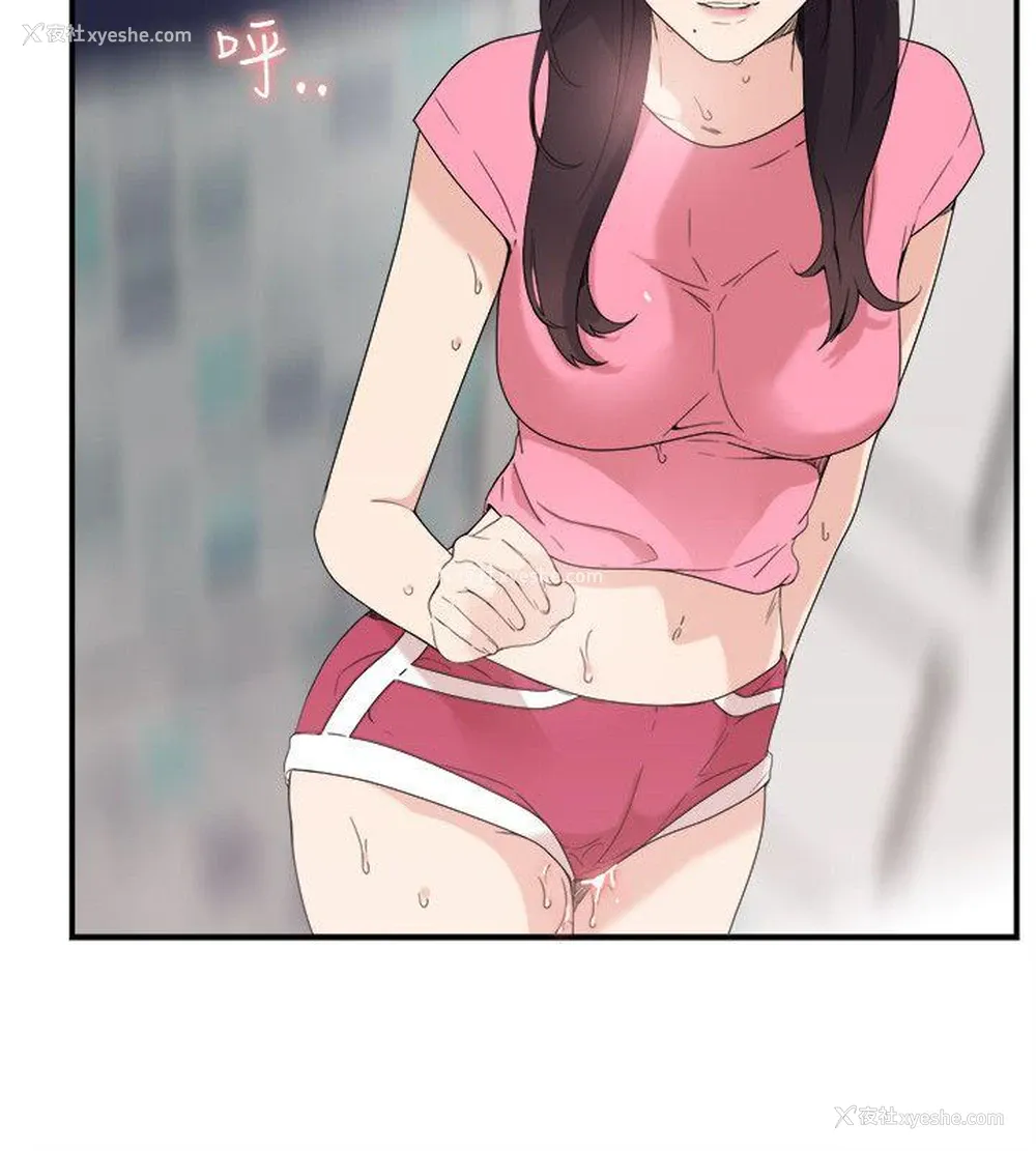 22P - 双面圣女
